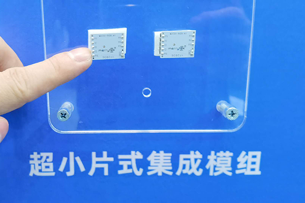 迈睿科技微波感应开关厂家分析三种同步组网方式! 迈睿科技微波感应开关厂家分析三种同步组网方式!