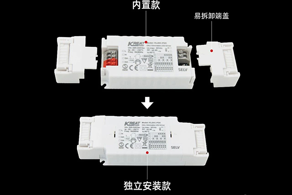什么LED调光电源?迈睿1-10V调光驱动电源 什么LED调光电源?迈睿1-10V调光驱动电源