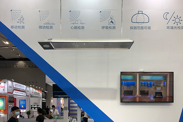 光感在微波感应器中应用-迈睿微波感应器 光感在微波感应器中应用-迈睿微波感应器