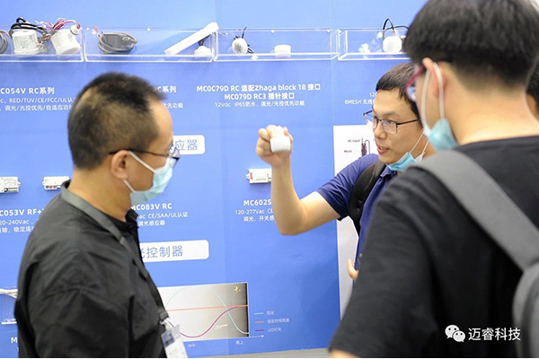 哪种品牌的雷达感应开关好 哪种品牌的雷达感应开关好