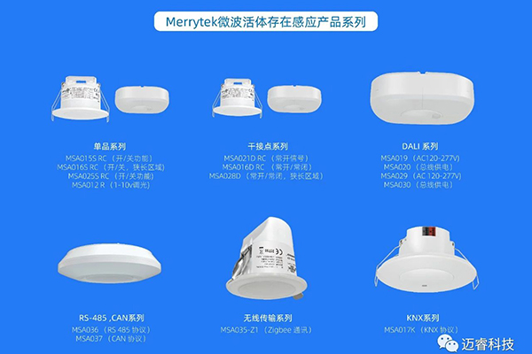 照明行业火爆的1-10V调光电源原理是什么? 照明行业火爆的1-10V调光电源原理是什么?