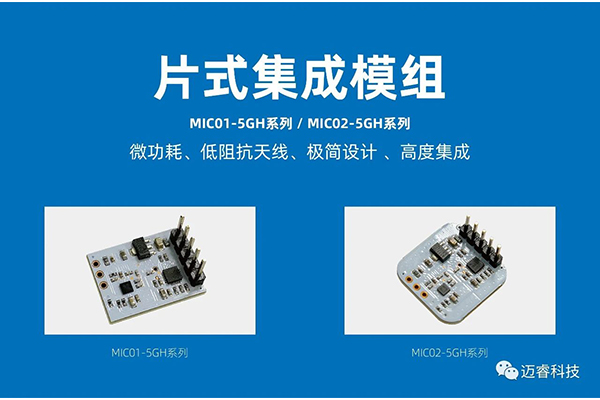 LED调光驱动电源市场前景如何? LED调光驱动电源市场前景如何?