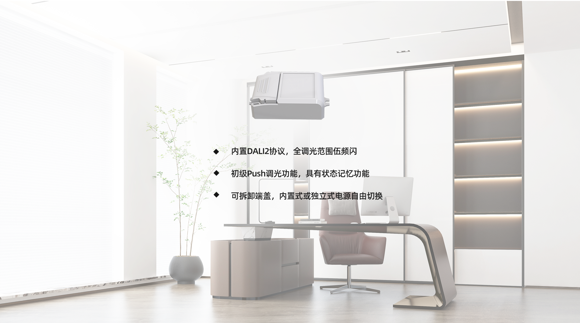 调光电源有什么用? 调光电源有什么用?