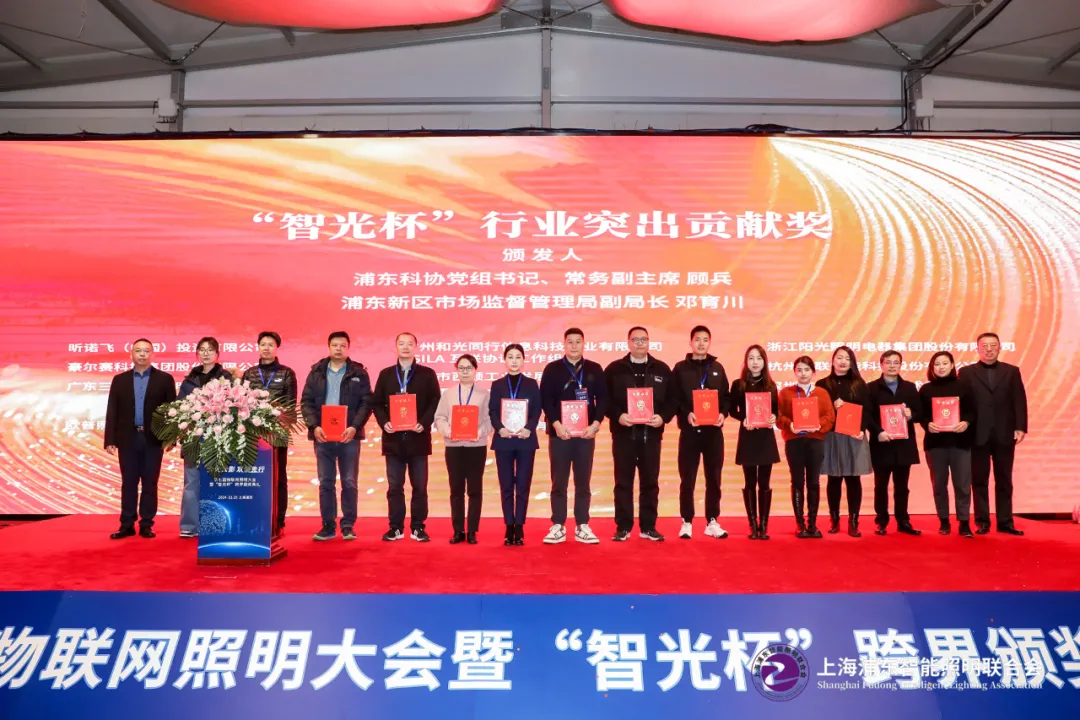 半载足迹,沐光而行 | 迈睿科技2024半年度大事记(图9) 13-2409111610413E.png