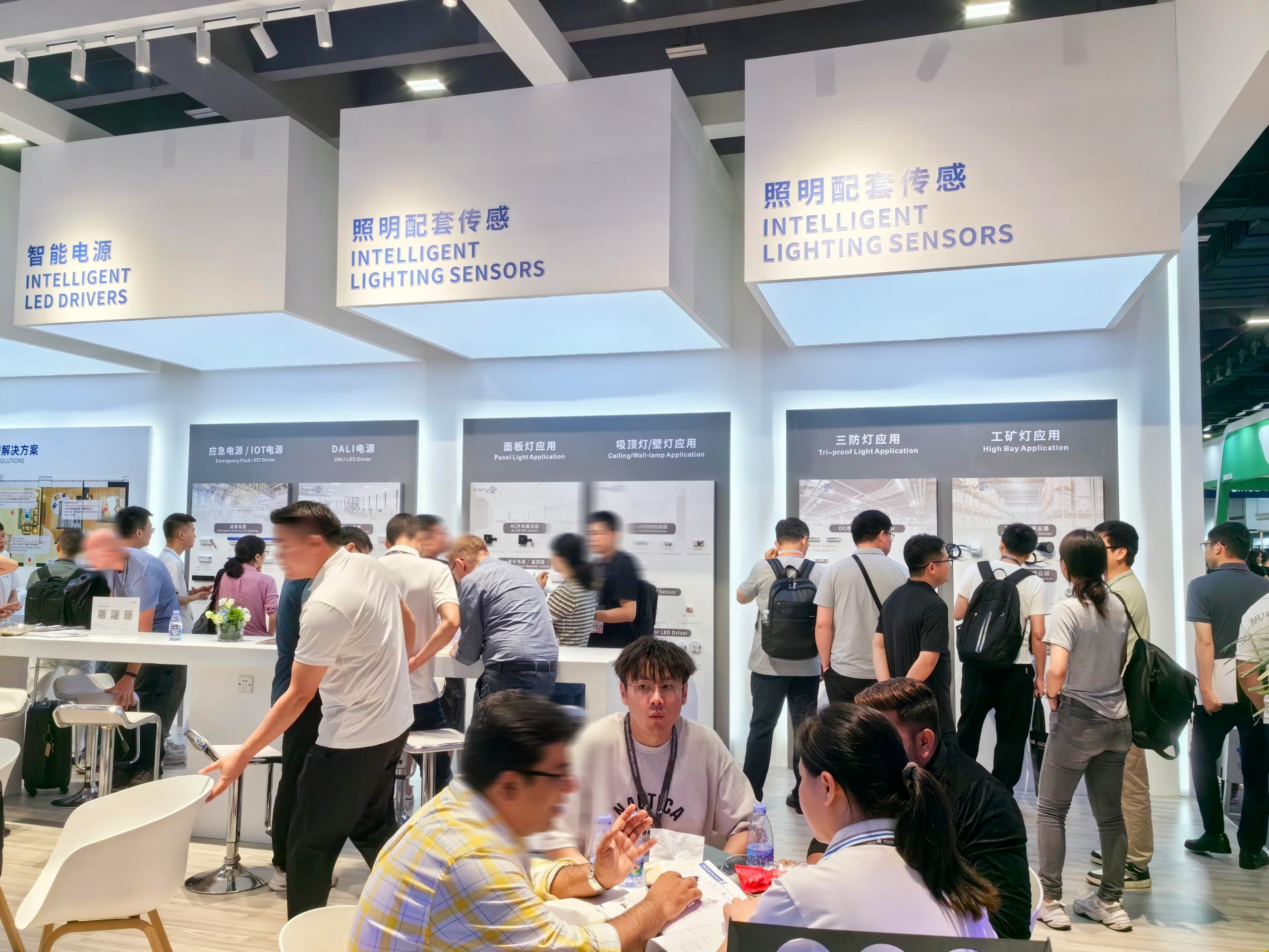2024广州国际照明展览会圆满落幕,迈睿科技全线产品收获超高人气!(图3) 13-240911164523915.jpg