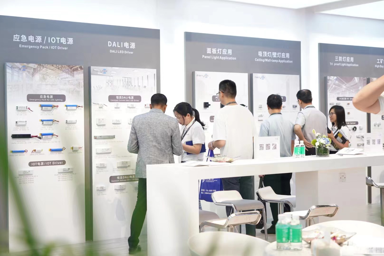 2024广州国际照明展览会圆满落幕,迈睿科技全线产品收获超高人气!(图4) 13-24091116454a05.jpg