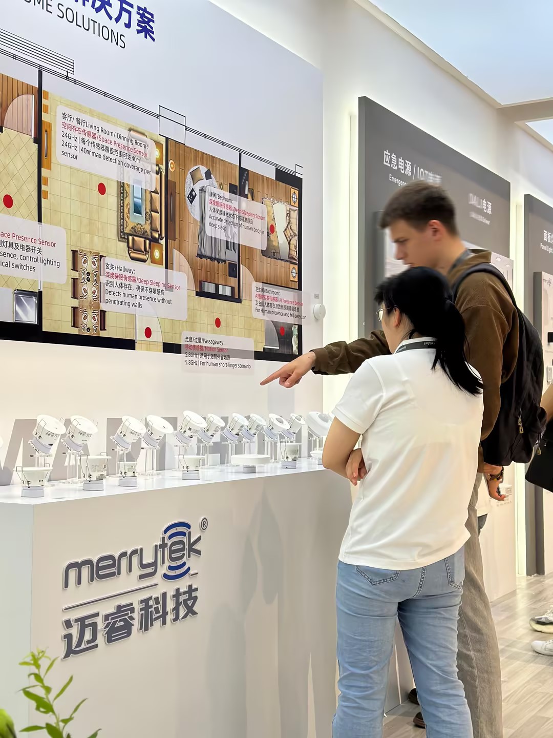 2024广州国际照明展览会圆满落幕,迈睿科技全线产品收获超高人气!(图6) 13-240911164639596.jpg
