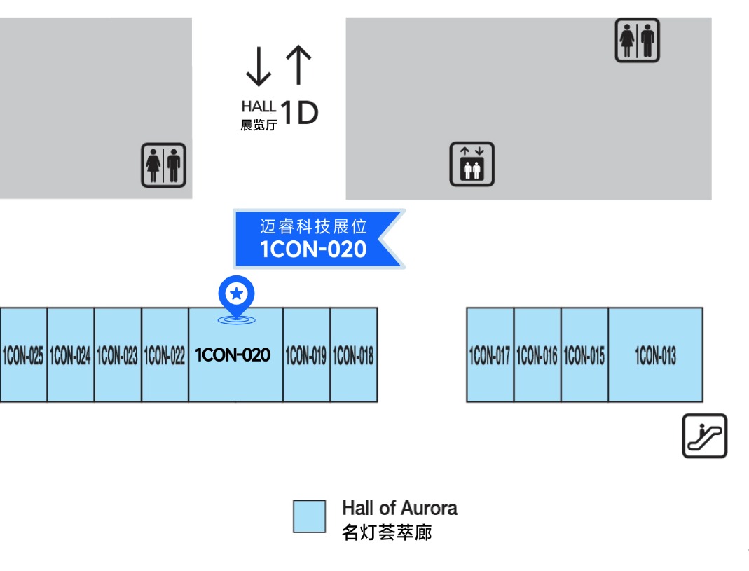 展会预告 | 2024香港国际秋季灯饰展10月启幕,迈睿科技将携多款人气产品亮相!(图5) 13-241024093932460.jpg