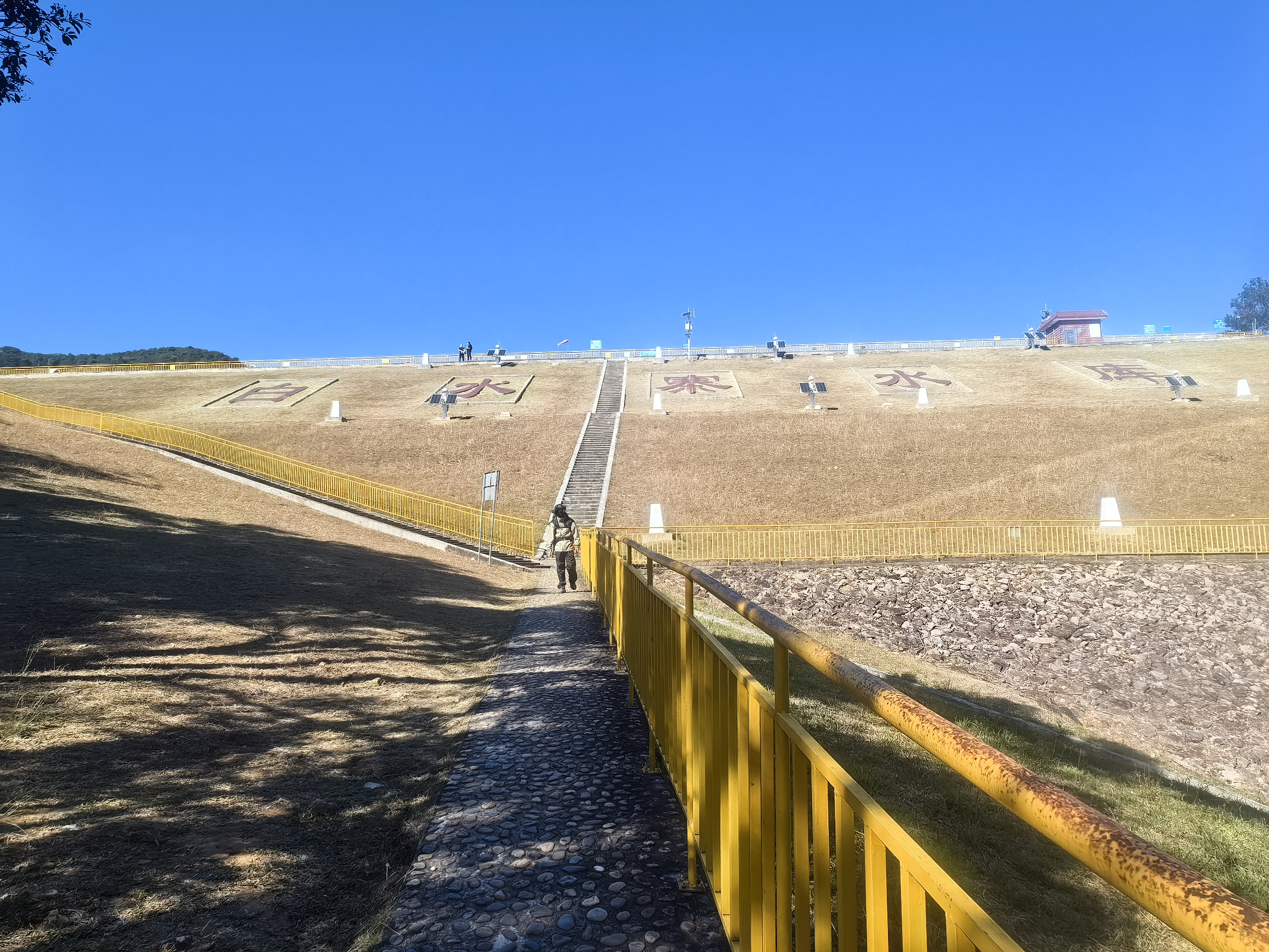 2024年度团建 | 寻访湘粤名迹,纵情山水,满载而归(图7) 13-2412050Z604491.jpg
