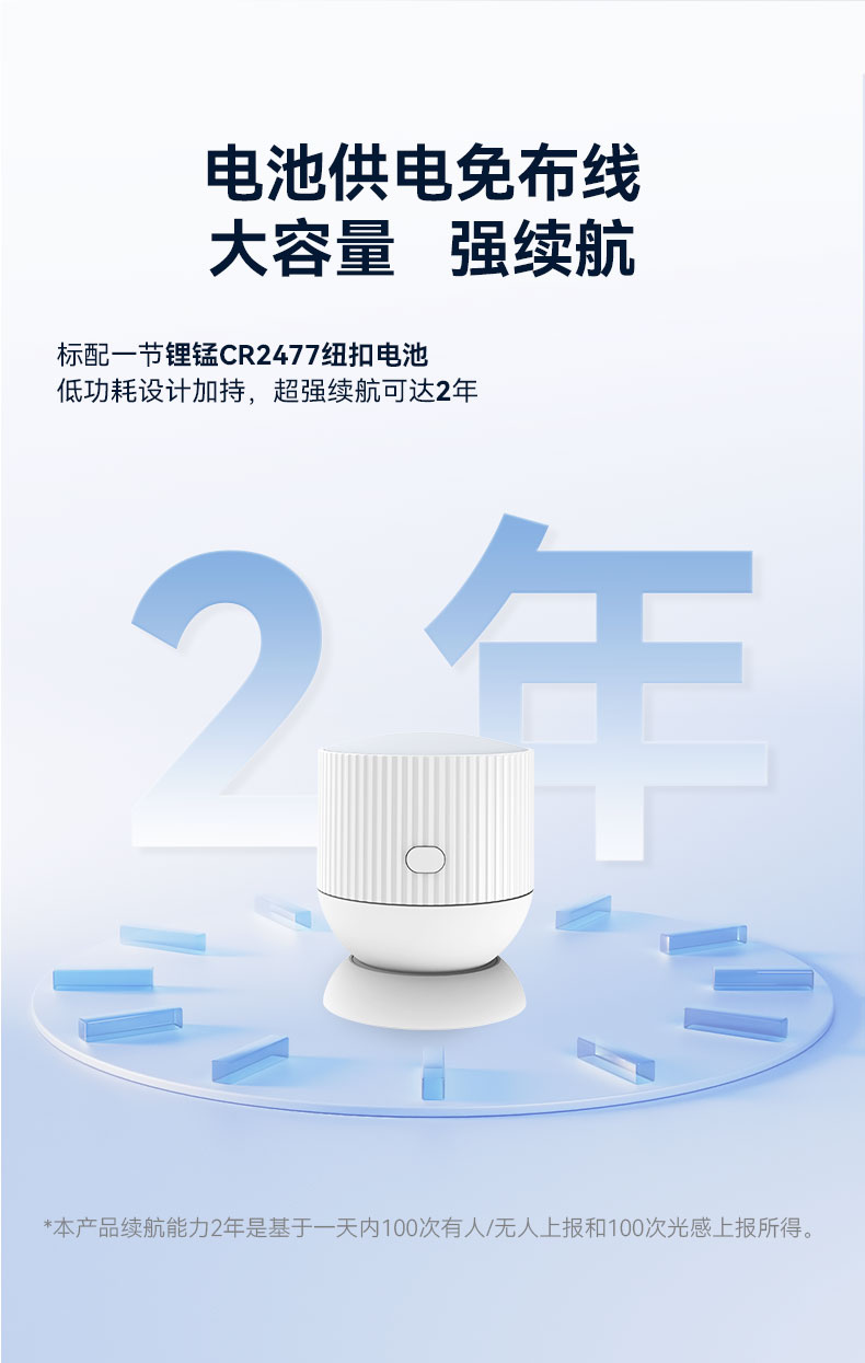 13-26011409200H02.jpg