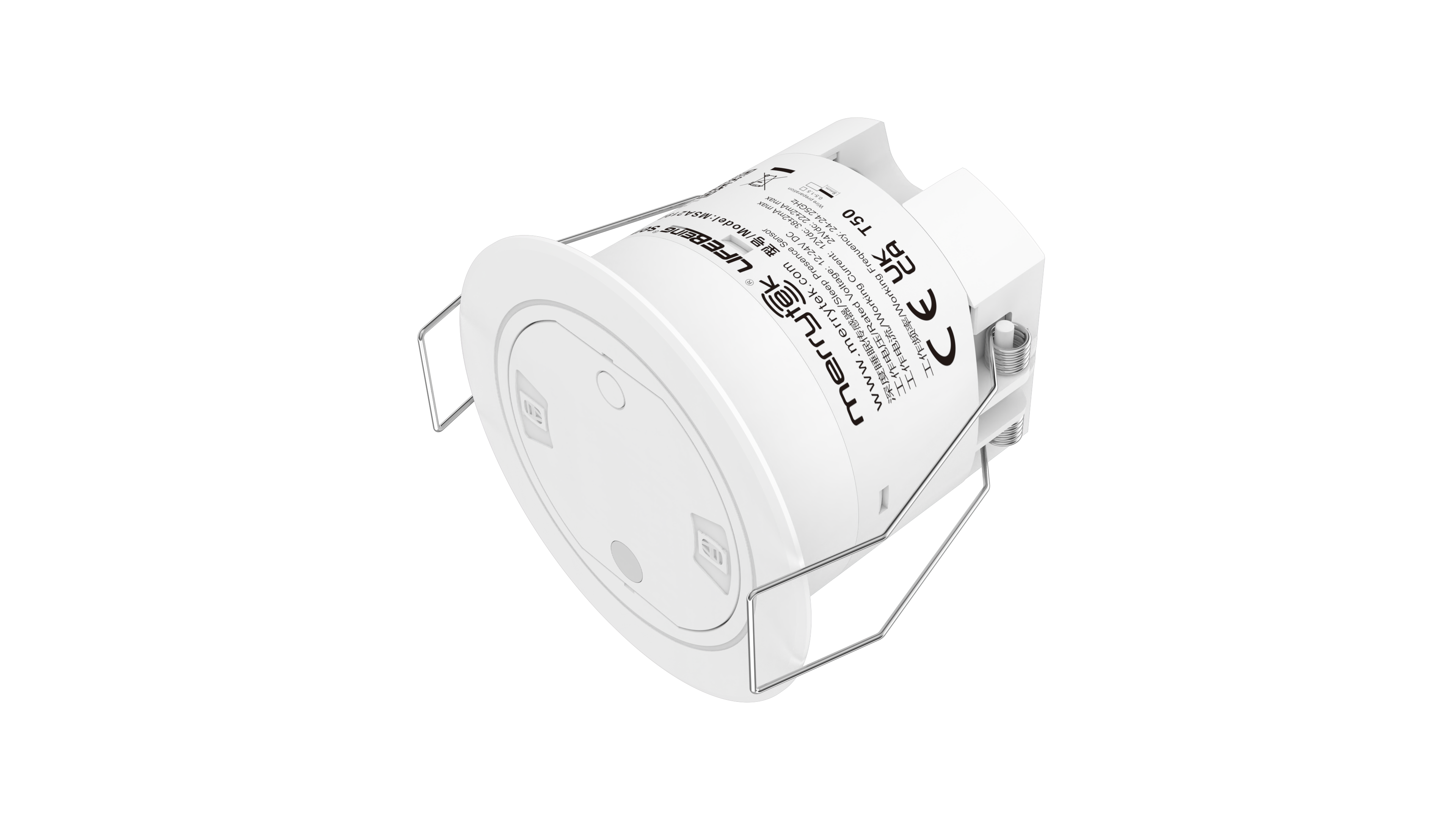 MSA219D 99 B
