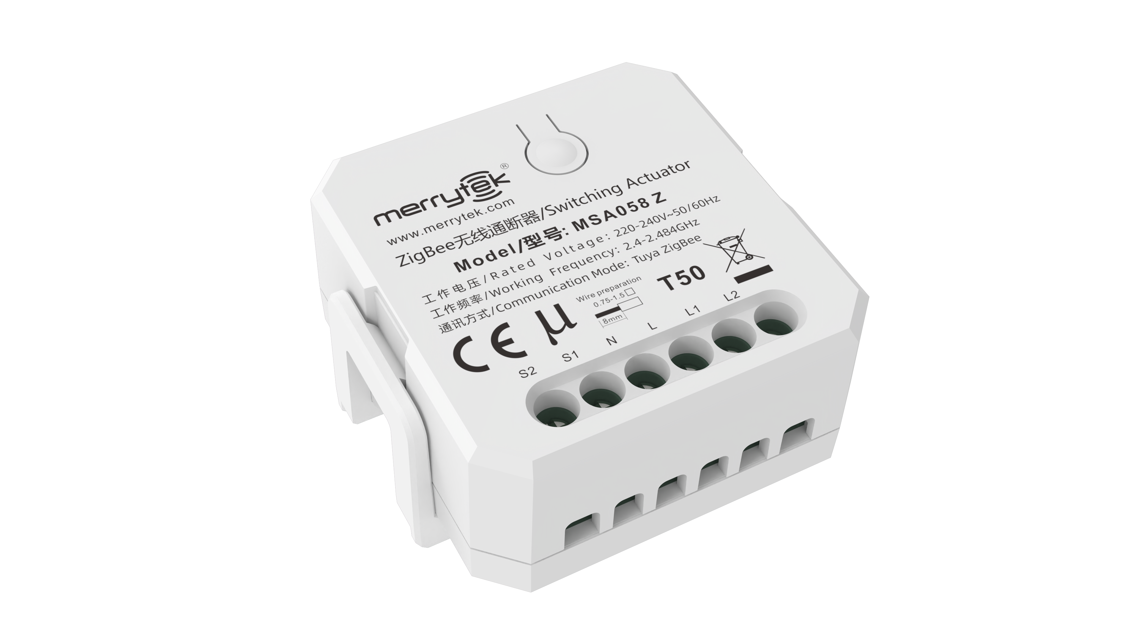 MSA058 RF
